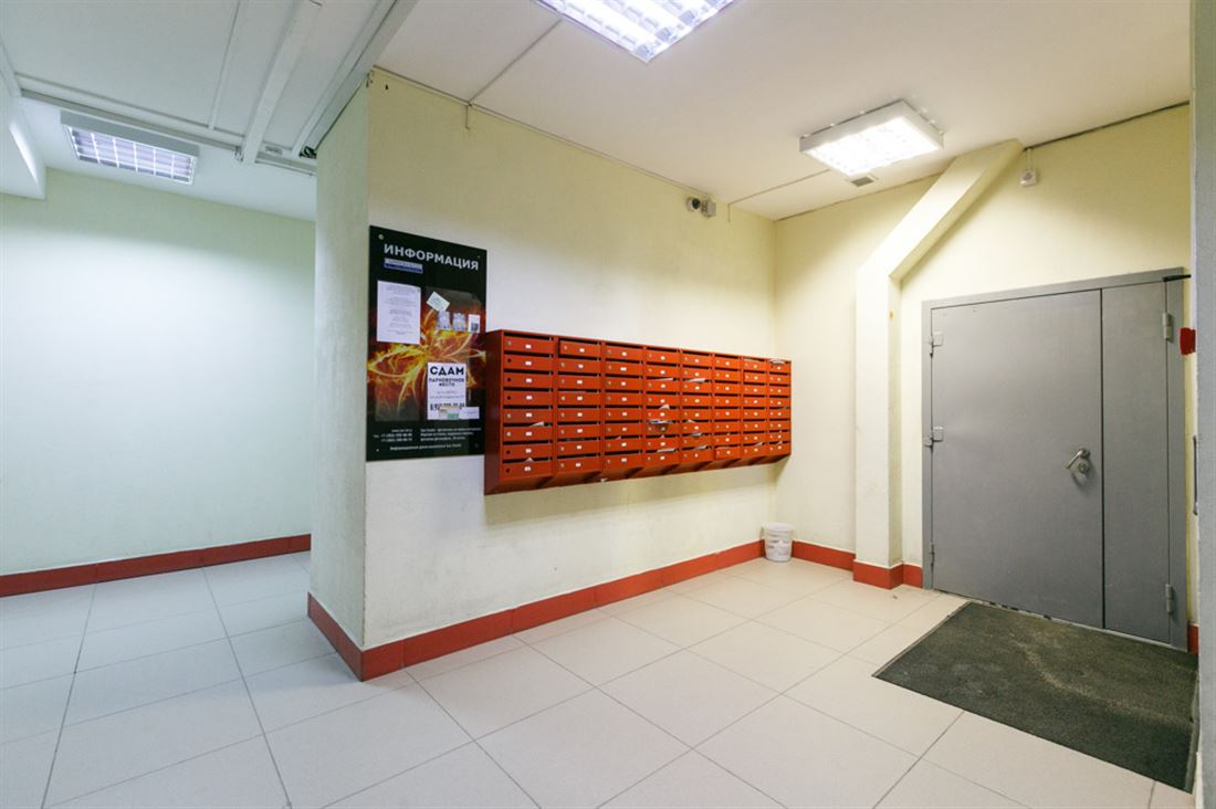 Снять --комнатную квартиру